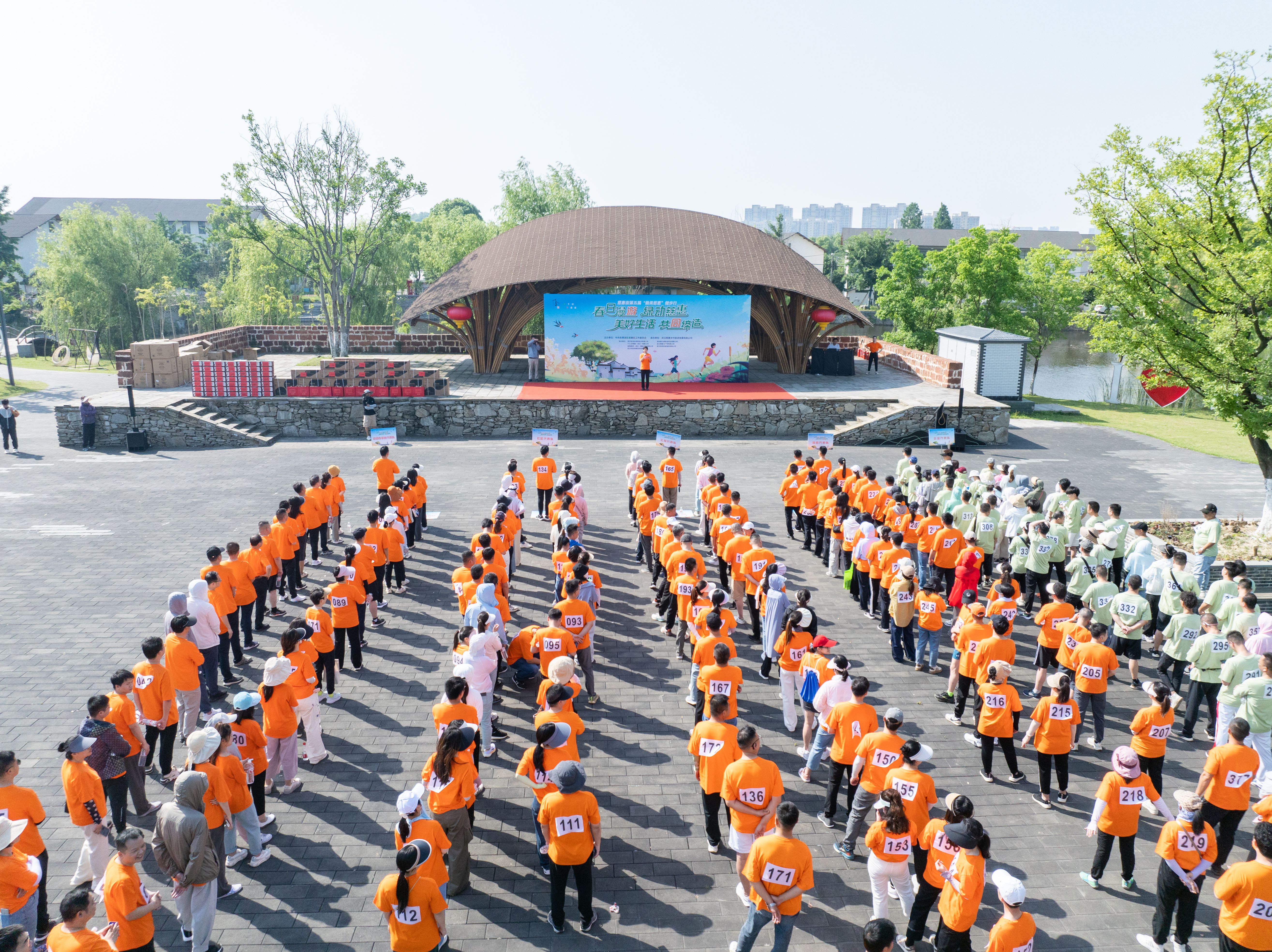 今天他们在“最美慈惠”健步行