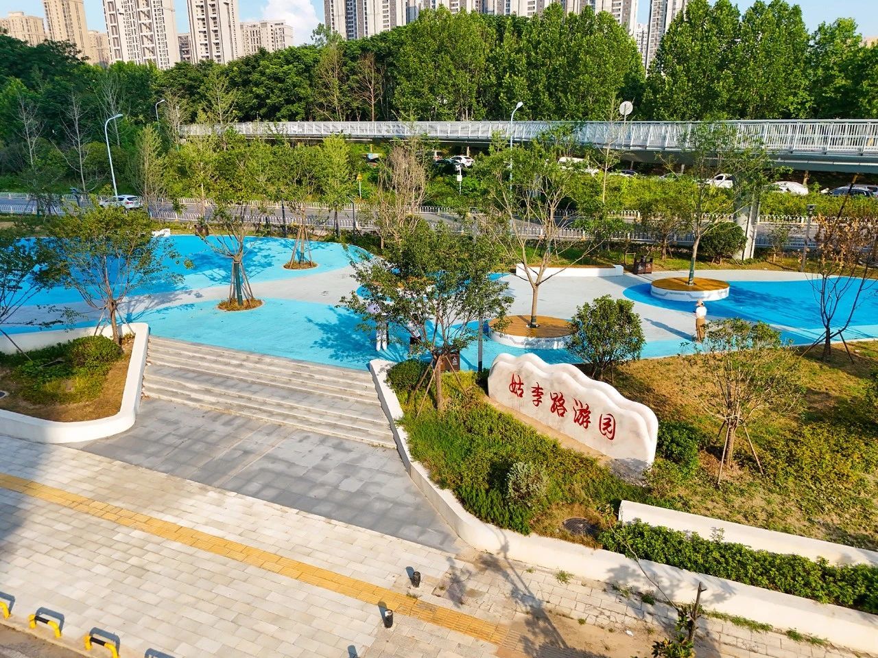 三环旁 “长”出一个幸福小游园