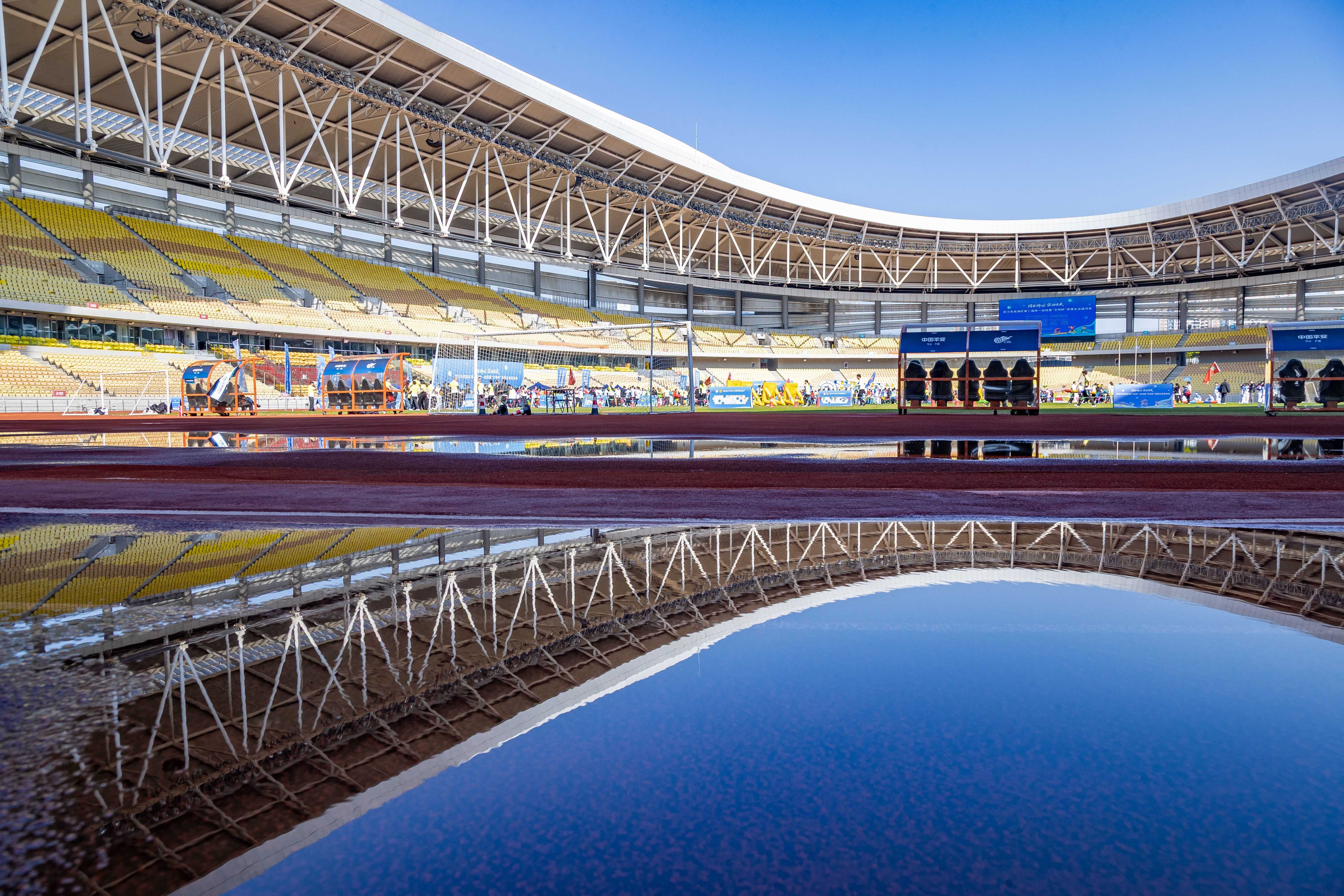 网谷同心·企动未来