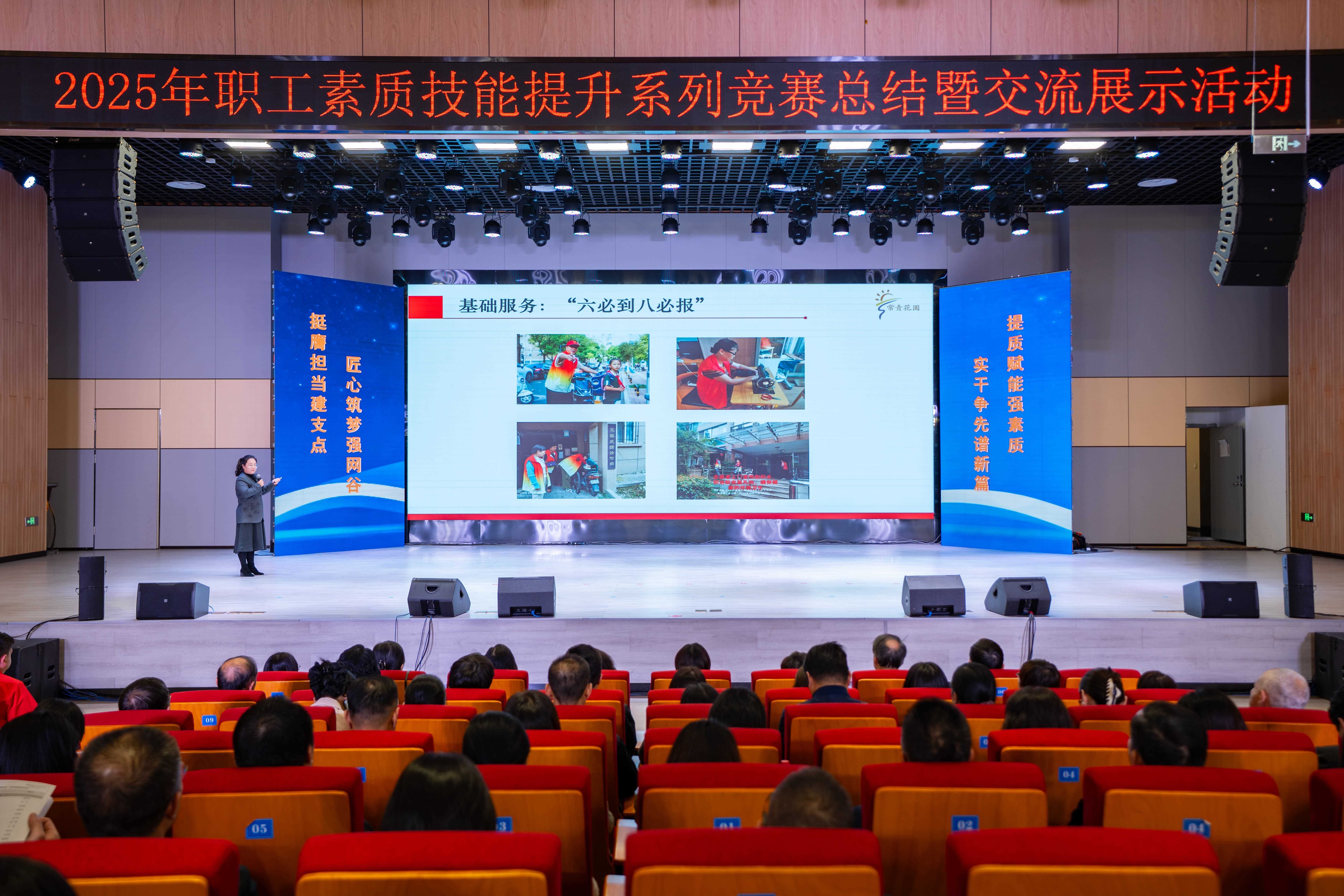 艺术“任意门”启幕！东西湖区举办“名家面对面”朗诵沙龙