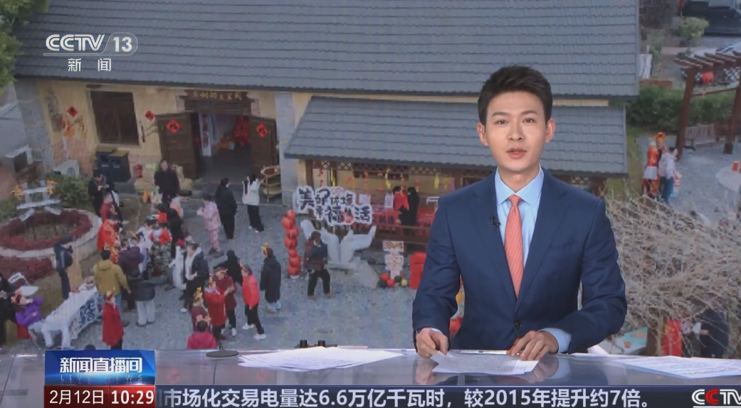 乡村邻里空间 热闹欢腾年味足 央视直播连线东西湖蔡家社区