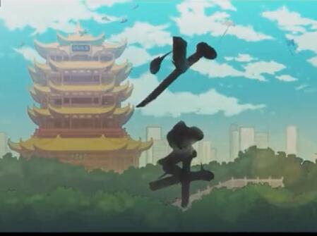 奋斗路上的你 永远是少年