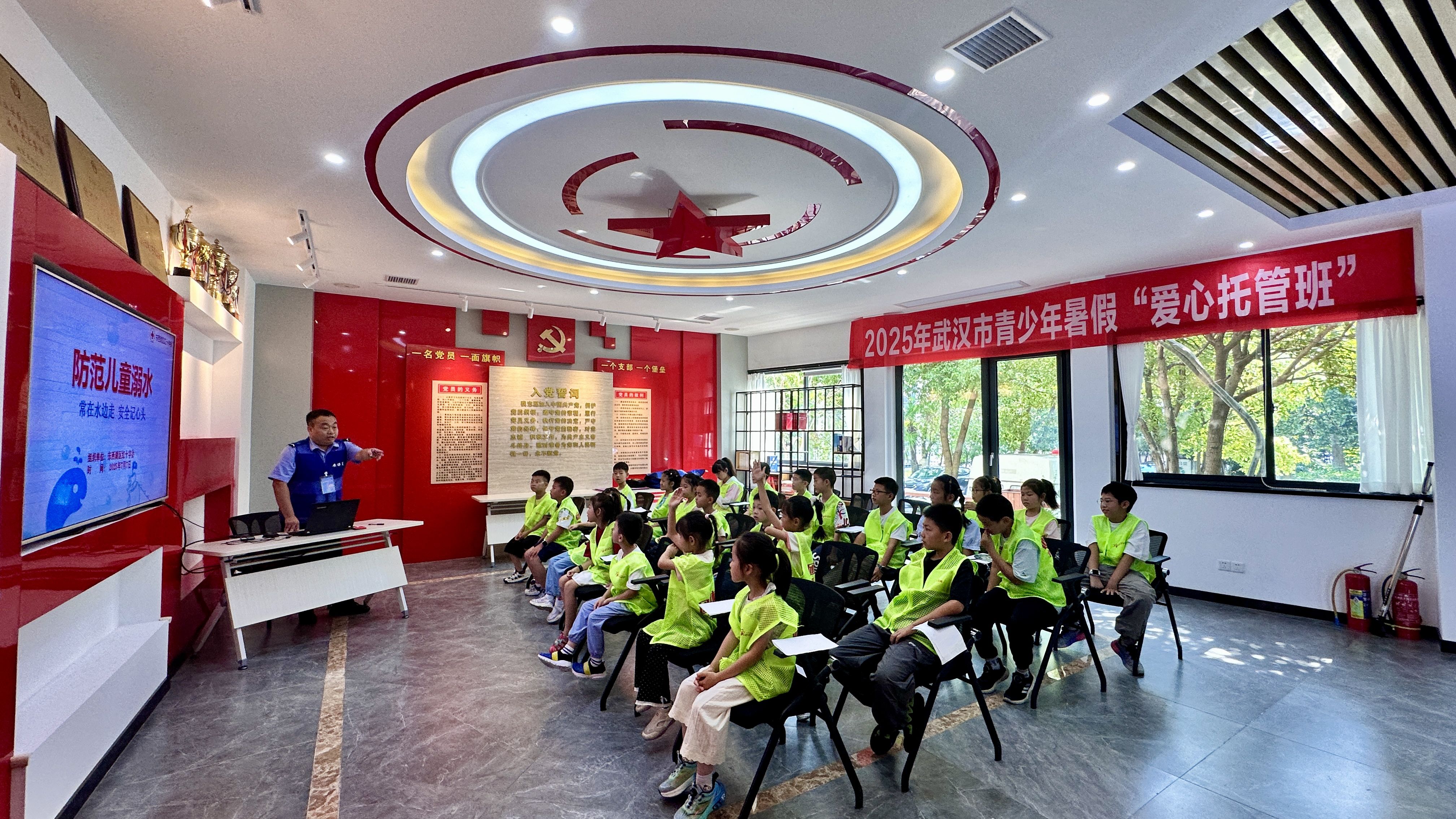 东西湖“爱心托管班”开课了！