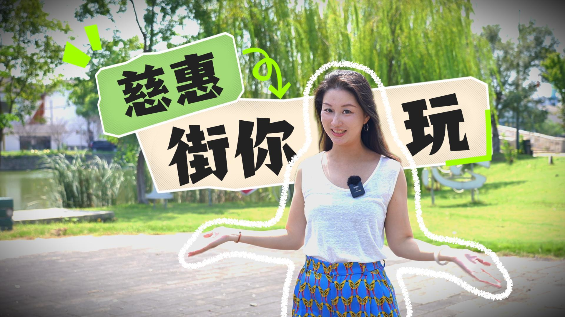 寻武汉诗意栖居