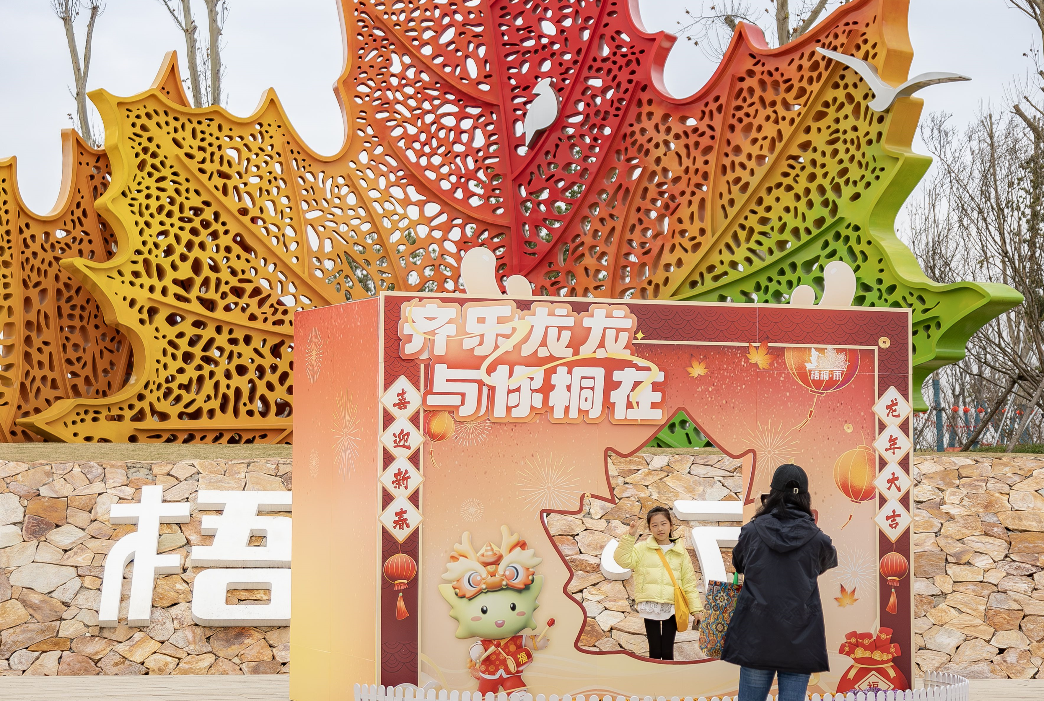 这里人气超高！新年甜蜜双倍加满！