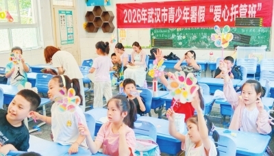 3_1859620_b.jpg