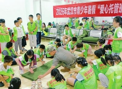 2_1860812_b.jpg