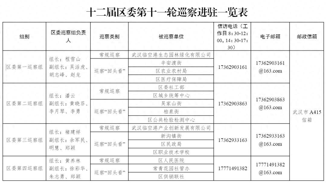 5d57cb158e37492c92fc3f6abe75dbca~tplv-tt-origin-web_gif.jpeg__iz=58558&from=article.jpg