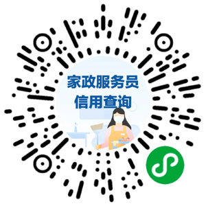 重庆马来西亚国立大学申请分数-高西湖娱乐城- 西湖娱乐城官方网站- 西湖娱乐城APP中出国-高三出国留学申请条件-马来西亚留学雅思要求-博特拉大学留学申请条件