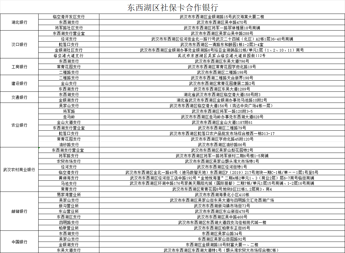 BB41B462BF46A79E8C733D156E5F3B43.png