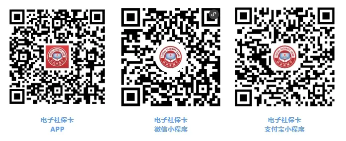 640_wx_fmt=jpeg&from=appmsg&wxfrom=10005&wx_lazy=1&tp=webp.webp (2).png