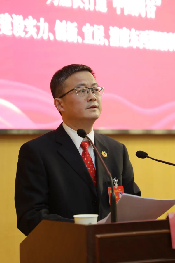 政协东西湖区第十届委员会第一次会议胜利闭幕