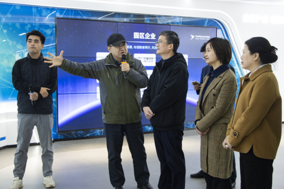 区政协委员视察网安基地 为产业发展凝心聚力